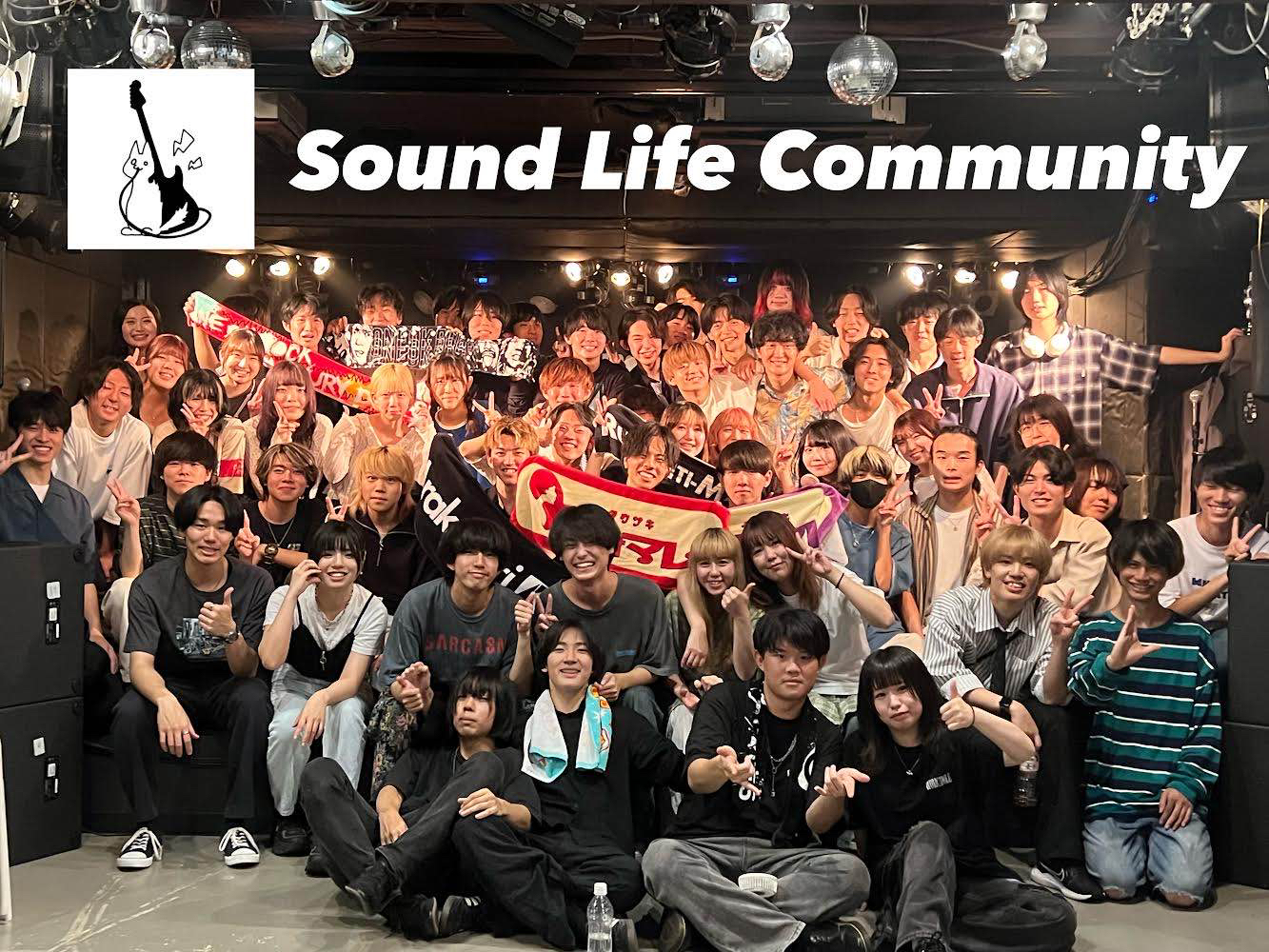 SoundLifeCommunity